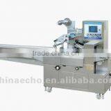 Automatic Pillow Packing Machine for Food
