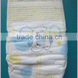First Quality High Absorbent Very Soft Baby Diapers. thumbnail-2