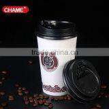 LOGO Printed Disposable Paper Cup/coffee Paper Cups thumbnail-3