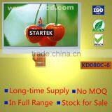 8 Inch TFT LCD 800x480 With 24bit RGB Interface