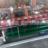 Hot Sale Semi-automatic Press-type Corrugated Carton Box Folder Gluer Machine thumbnail-4