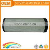 Big Air Filter for Diesel Engine