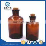 Amber Glass Bottle Narrow Mouth Reagent Bottle for Laboratory