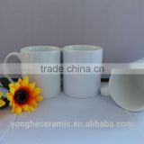 Wholesale 11oz sublimation white coffee mug