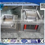 Plastic Injection Molding - Custom Injection Molds & Plastic Parts