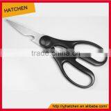 KS052W 2016 LFGB Certificated Stainless Steel Colourful Kitchen Scissors