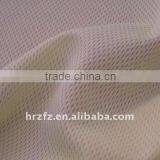 Multipurpose Mesh Fabric thumbnail-1