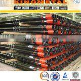 API 5D Seamless Carbon Steel Oil Drilling Pipe thumbnail-4