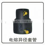 HDPE Electro Fusion Reducer thumbnail-1
