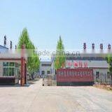 Weifang Tailai Steel Structure Engineering Co., Ltd. company overview - view 2 thumbnail