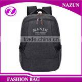 OEM Factory Custom Fashion Black Notebook Laptop Backpack Trendy Mens Canvas Backpack thumbnail-4