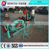 Best Price Automatic Double Twist Barbed Wire Machine Hot Sale China Manufacturer thumbnail-4