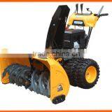 15HP Big Tyre Snow Blower (KC1542MS-A) thumbnail-3