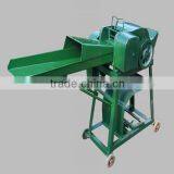 Professional Ensiling Chaff Cutter Of Super Quality thumbnail-1