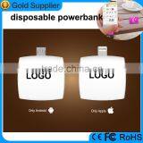 2016 Pocket-sized Emergency Disposable Smartphone Battery Pocket Charger for Iphone and Samsung thumbnail-1