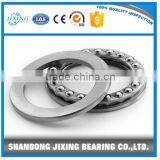 Massive Products 51200 Thrust Ball Bearing thumbnail-2