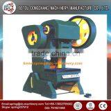 JB21 From 10 to 100 Ton Steel Sheet Metal Hole Punching Machine thumbnail-5