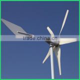 small wind turbine generator wind power generator