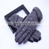 Non-Inverted Velvet Glove Colored Magic Glove thumbnail-1