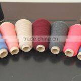 Thick Wool Yarn Machine Knitting Wool Yarn 100% Wool Yarn From Inner Mongolia Factory China thumbnail-5