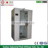 Air Shower thumbnail-1