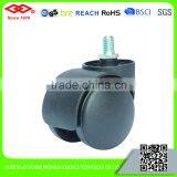 50mm Furniture Caster for Chair thumbnail-3