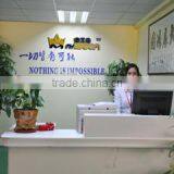 Shenzhen Magicking Electronic Co., Ltd. company overview - view 1 thumbnail