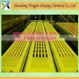 Supplier of Machined PEUHMW/PE1000 Dewatering Elements/suction Box Cover thumbnail-5