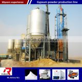 Industrial gypsum powder production line with ISO approval/newly designed automatic furnace calcining gypsum powder production