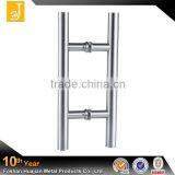 Minimalist Design Stainless Steel Door Handle thumbnail-2