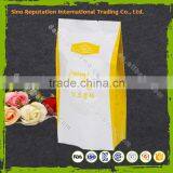 Customized Milk Tea Aluminum Foil Stand up Packaging Bag in Best Quality thumbnail-1