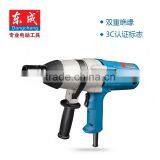 Best Quality of the Dongcheng 620W Electric Wheel Wrench thumbnail-1