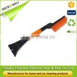 Snow and Ice Scraper With Brush, Long Handle Snow Scraper Brush With Plastic Handle