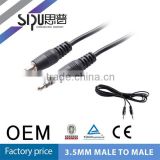 SIPU 1.5m gold connector 3.5mm male to male retractable av cable