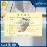 Wholesale S50 Electromagnetic Valve Control Card ISO 14443A Laminated Pvc Contactless Card From Shenzhen Factory