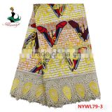 2016 Haniye NYWL-79 wholesale design holland wax mix lace fabric african ankara wax with guipure cord lace