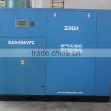 55kw 8 Bar Screw Air Compressor