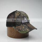 Promotional Camo Trucker Cap thumbnail-4