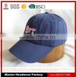 Бейсбольная кепка из хлопка, каска