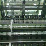 5# Tape Making Machine for Plastic Zipper