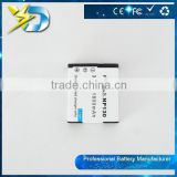 With China factory price for digital camera battery use for CNP130 pack