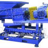 high quality double conical feeder for special extruder