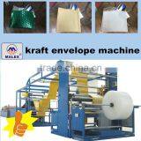 High Speed Krapt Paper Bubble Envelope Machine