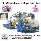 Envelope Machine MX-E240V