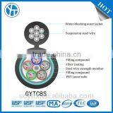 GYTC8S Metallic Strength Member Layer Filling Loose Tube Fig.8 Self-supporting Steel-armoared Fiber Optic Cable
