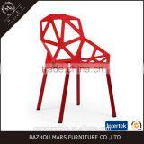 Cheap Modern Plastic Dining Chair thumbnail-1