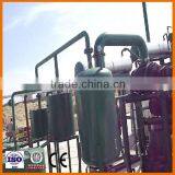 ZSA-5 Latest Technology Waste Car/Motor/Truck/Ship/Synthetic Oil Recycling System,Used Motor Oil Recovery thumbnail-3