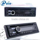 Car DVD Player Touch Screen Radio DVD Player New Arrival Car DVD Player 1 Din Car Stereo Player thumbnail-6