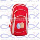 Custom Sports Travelling Foldable Backpack Bag thumbnail-4