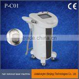 1500mj Epilator Home Use Distributors Wanted Hair Removal Laser Machine Prices Mongolian Spots Removal / Nd Yag Long Pulse Laser / Hair Remover Laser thumbnail-1